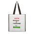 Shopper piccola in TNT Luigi Torres Cerciello - Ariete, Shoppers, SKU n982000035, Immagine 0